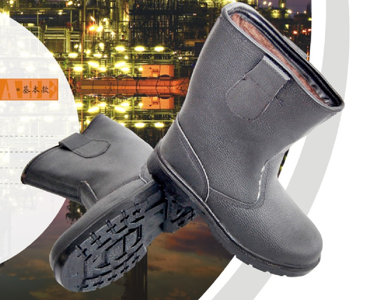 High top Boots
