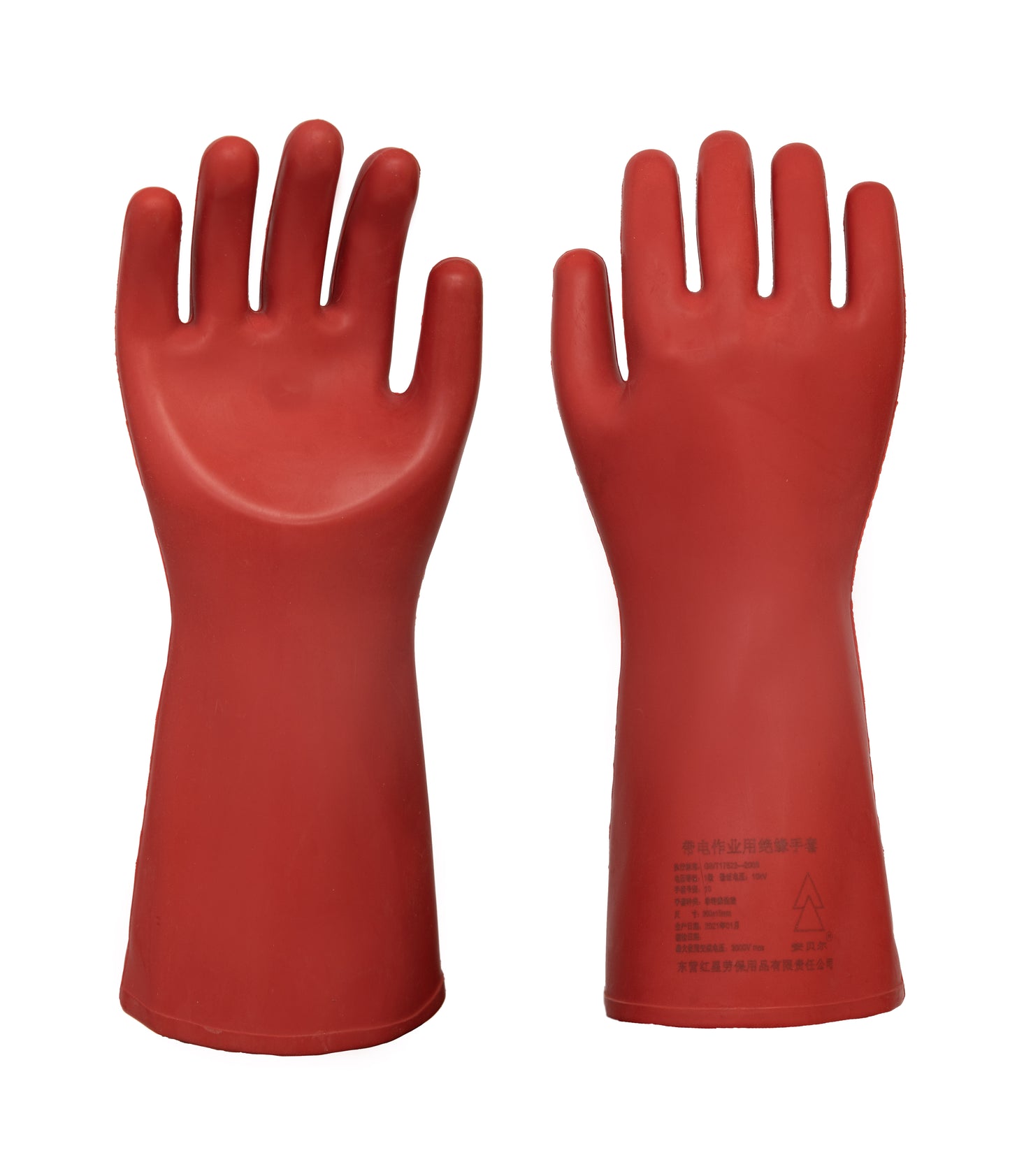 Insulated gloves